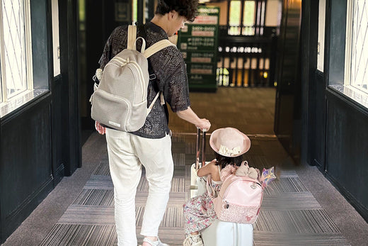 q bagのある毎日「louvre parents(ルーブル ペアレンツ)」編 ⑵ 「ペアレンツバッグで意識改革。子育てをもっとシェアできるようになり、外出も楽しく」