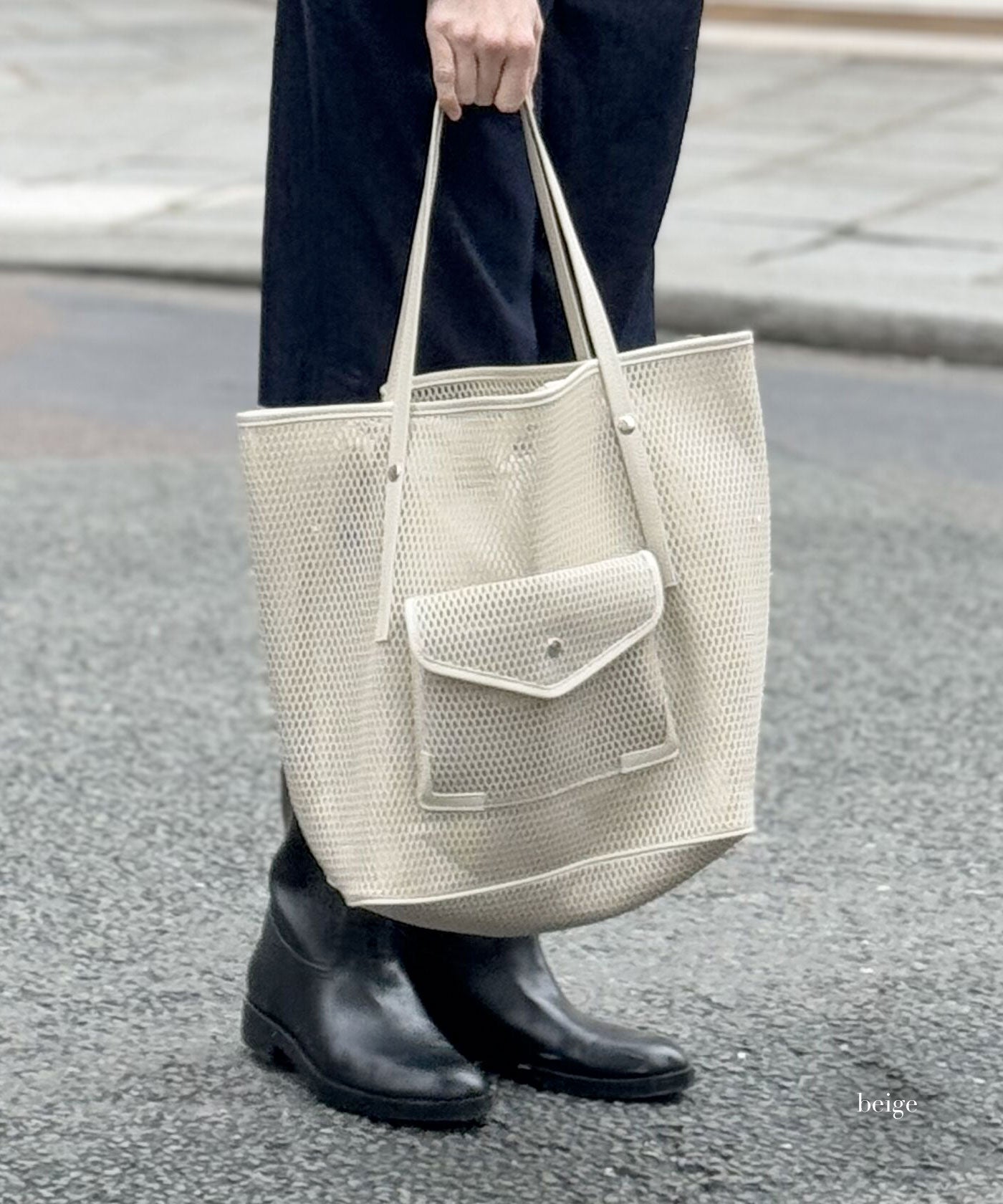 nest w bag