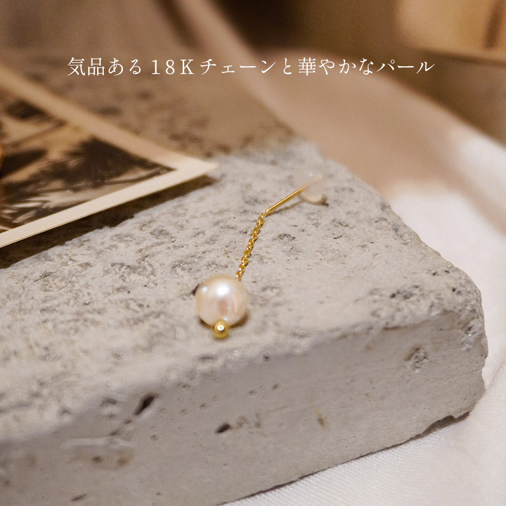 polir (ポリール)〈ピアス〉