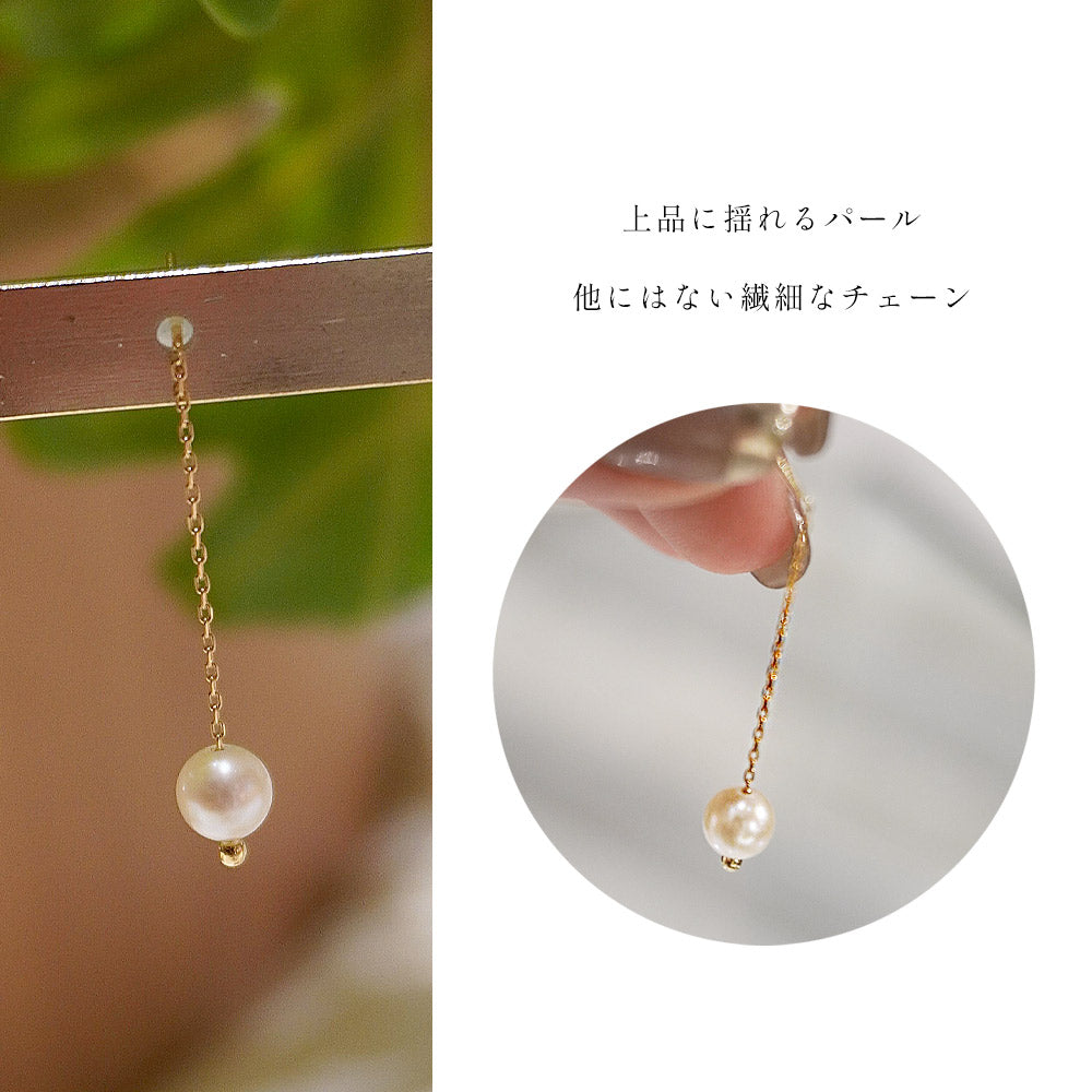 polir (ポリール)〈ピアス〉
