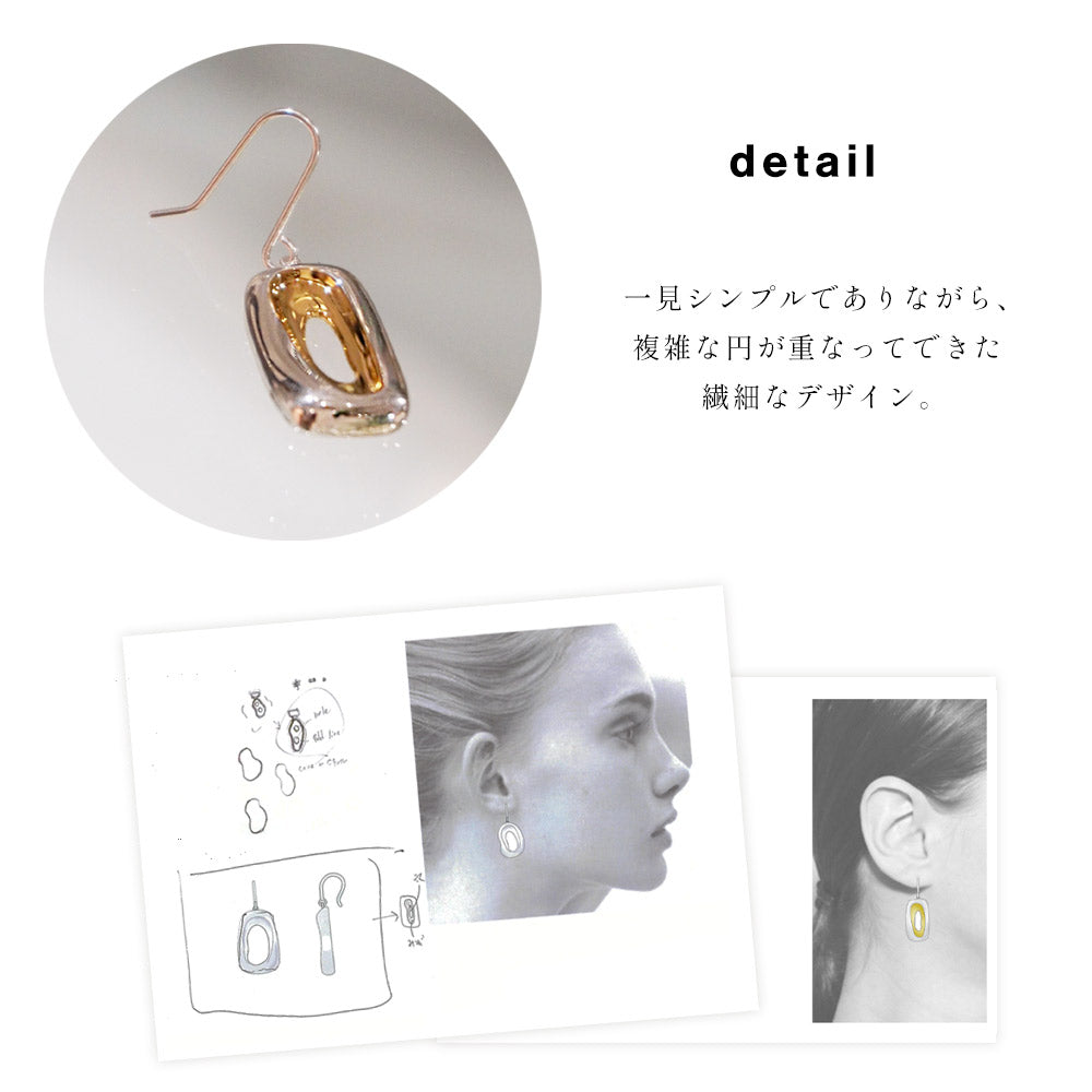 lelien(ルリアン)〈ピアス〉
