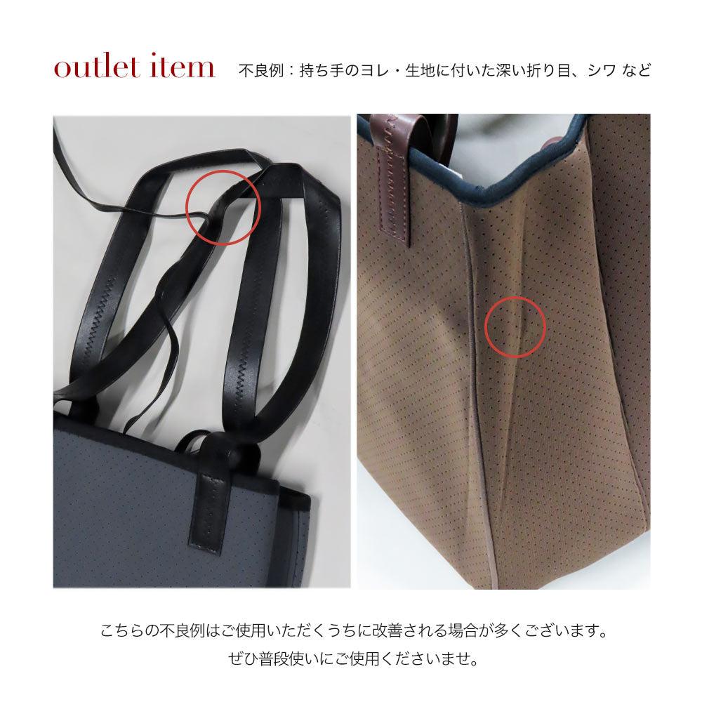 【outlet】picon L