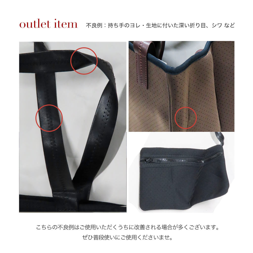 【outlet】picon M