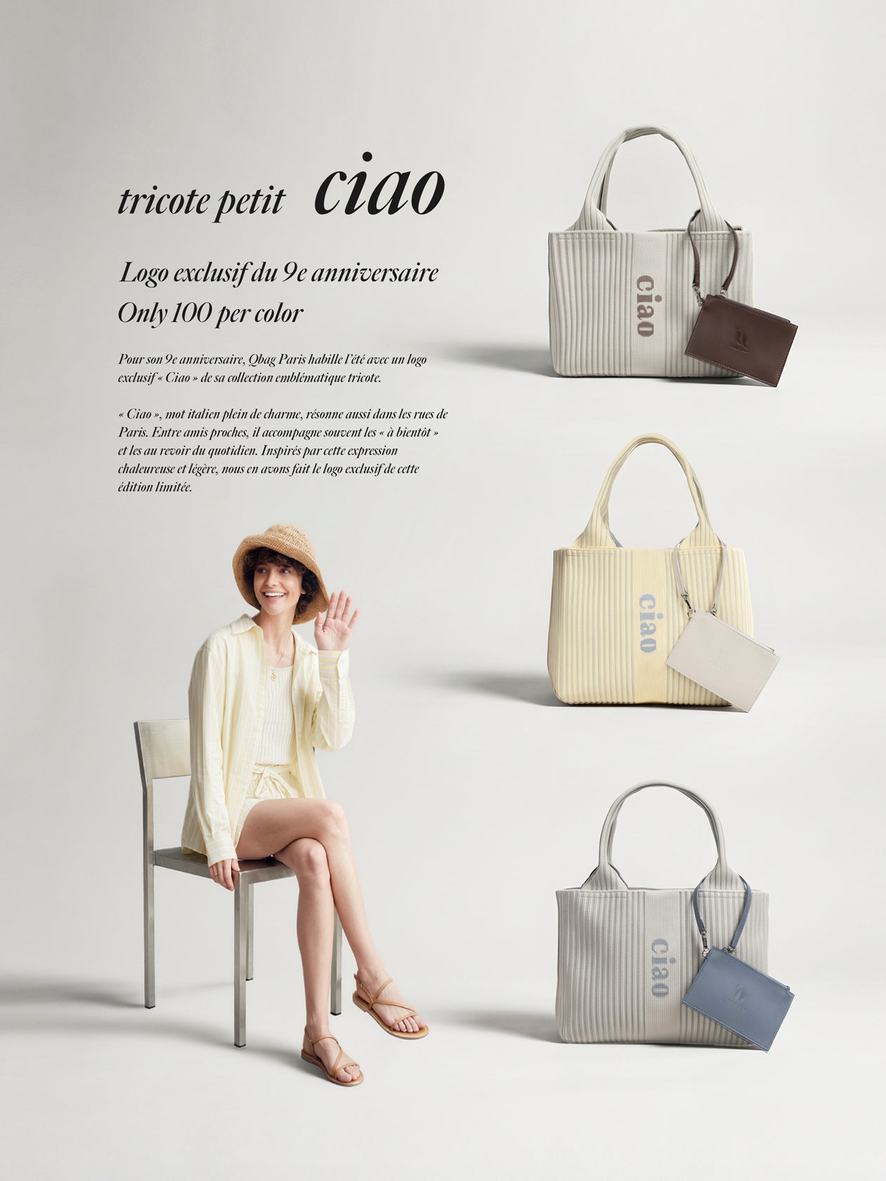 tricote petit