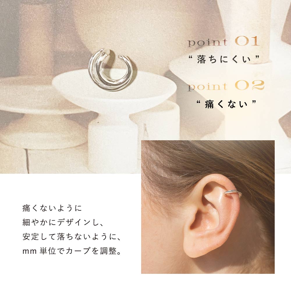 coulisse クリス