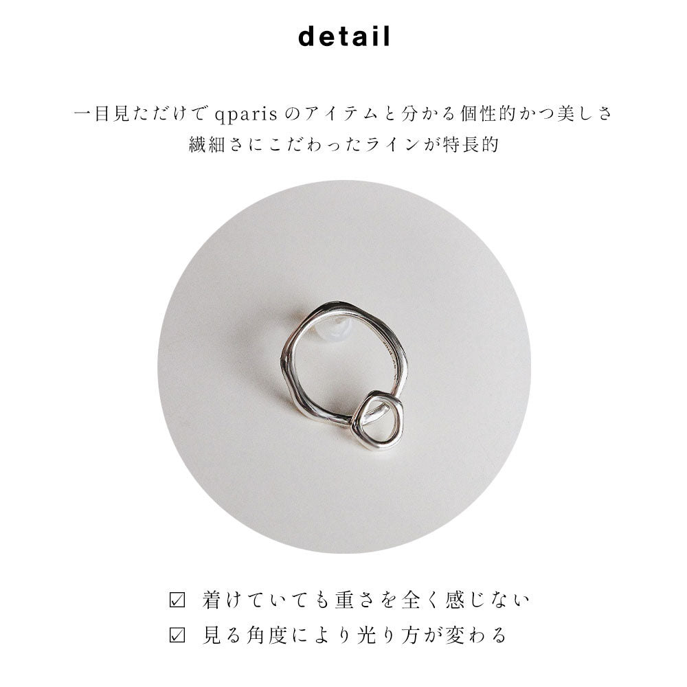 plus (プリュス)〈ピアス〉