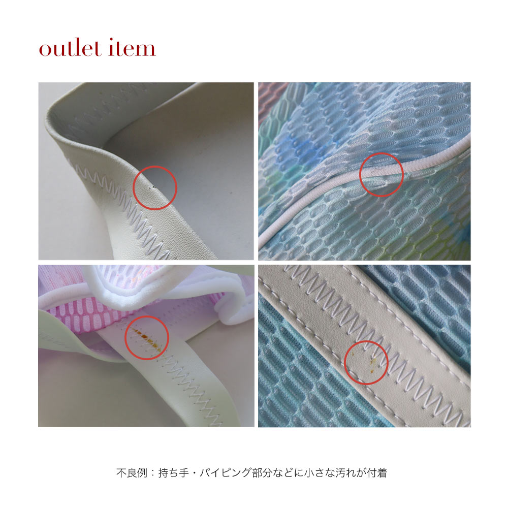 【outlet】〈nest n°1〉l'arc(print)