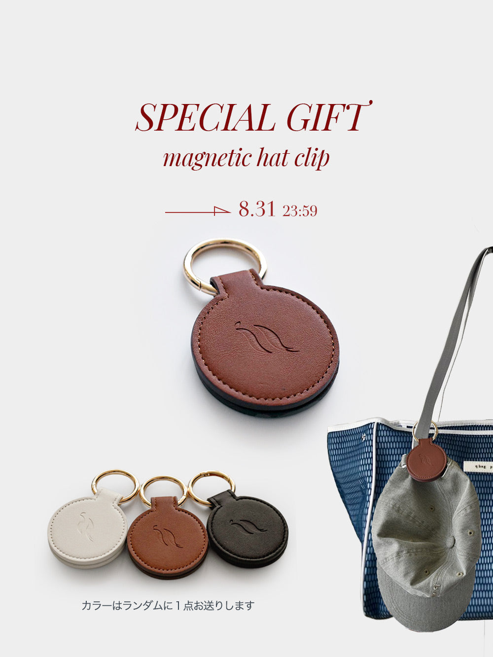 nest zip L