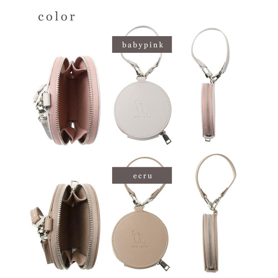 【SALE】cercle (coin case)