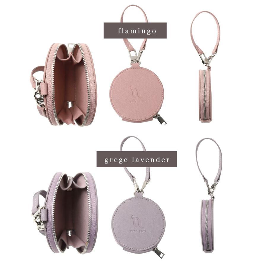 【SALE】cercle (coin case)