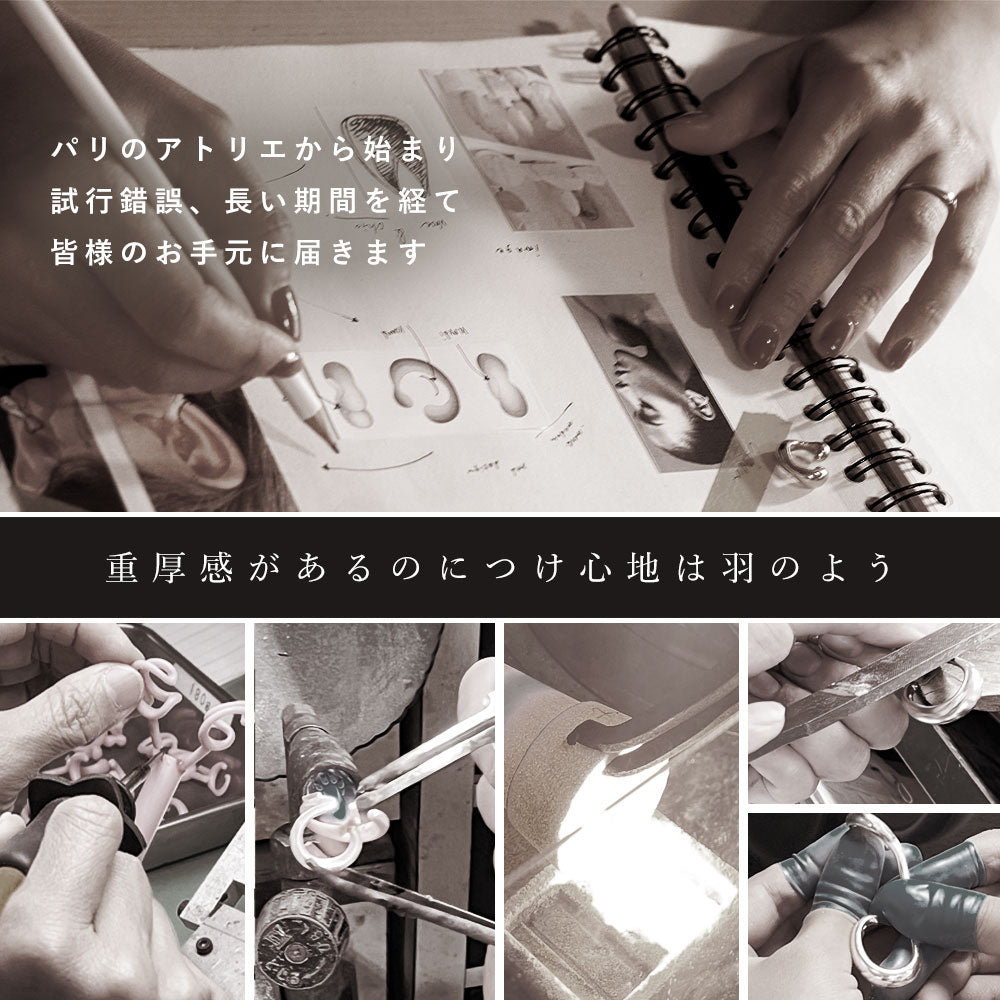 coulisse クリス