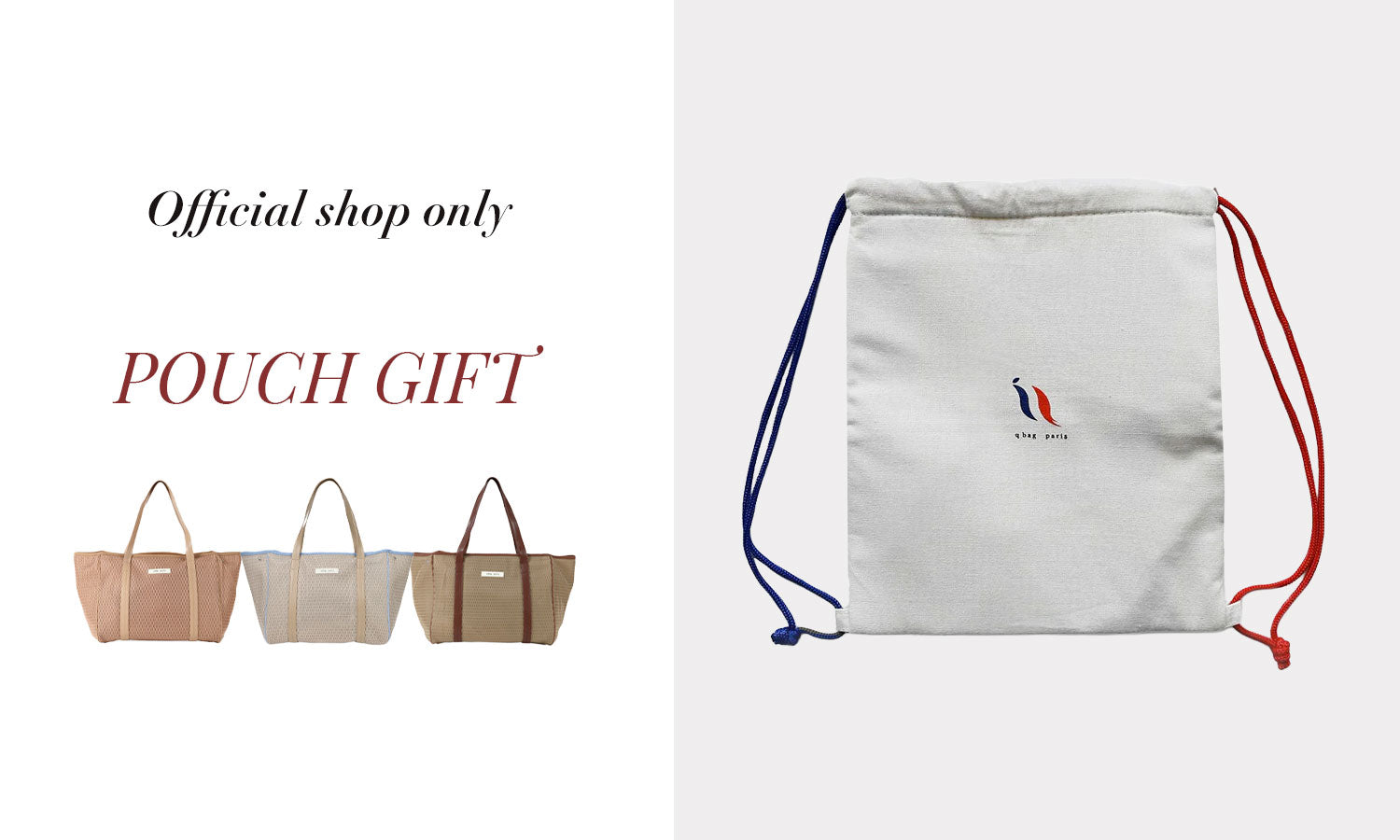 nest zip L | POUCH GIFT 公式ショップ限定