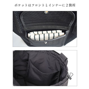 nest w bag