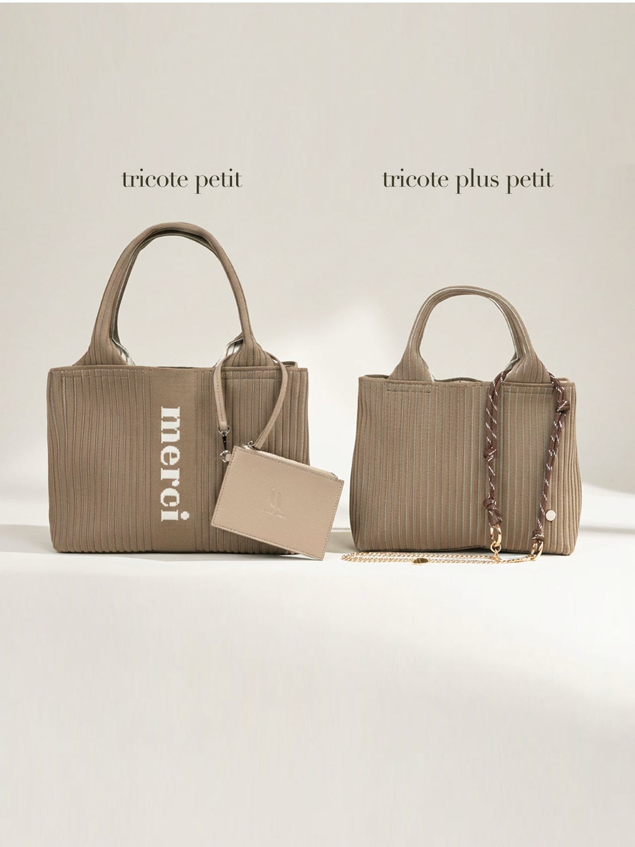tricote plus petit