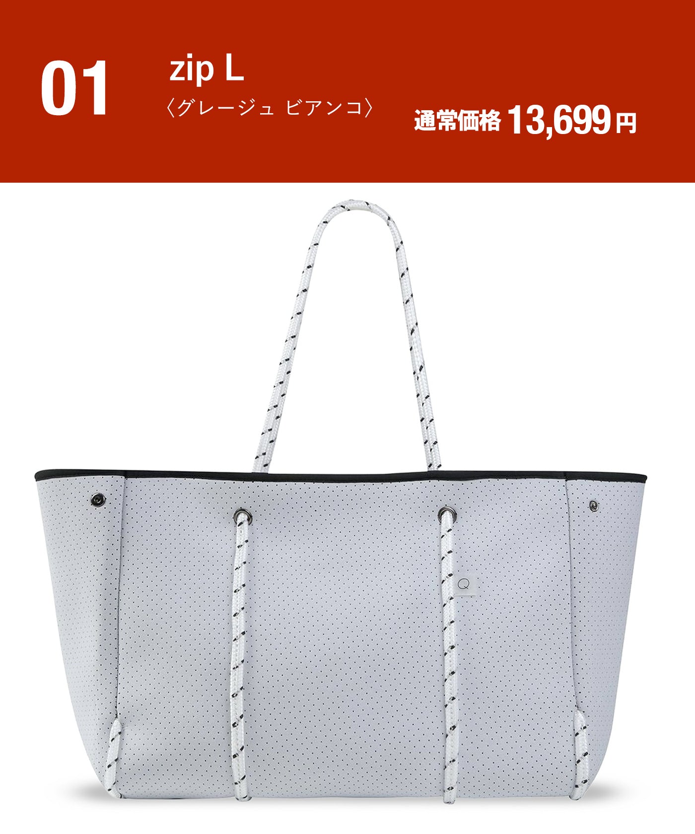 2026限定福袋【素材 セレクト】