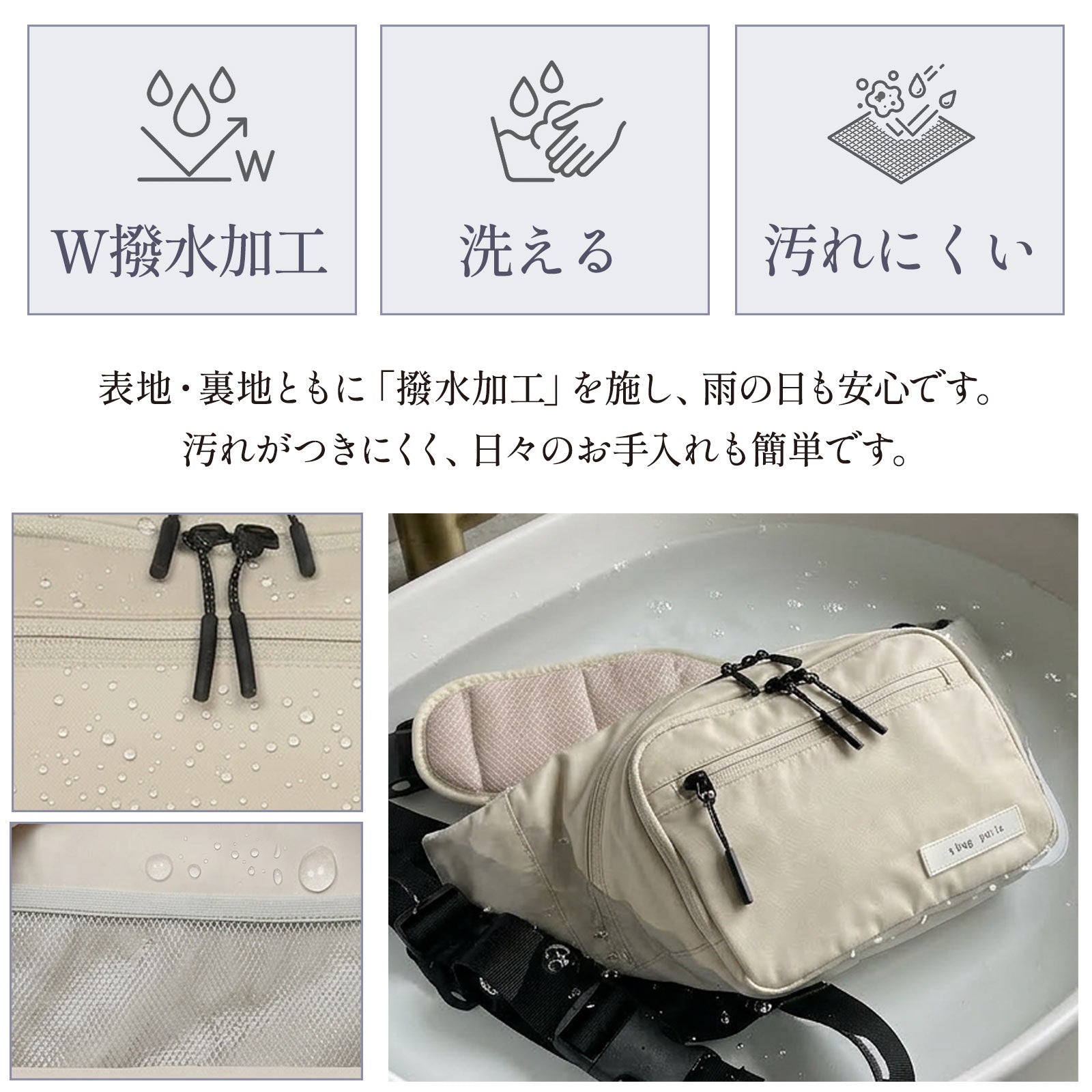 acote （アコテ） | ヒップシート | Q bag Paris （キューバッグ パリ）