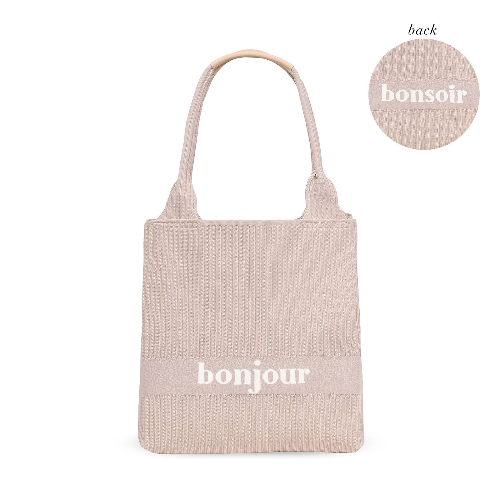 qbag トリコット　トープ q bag paris トリコット [新素材ニット]