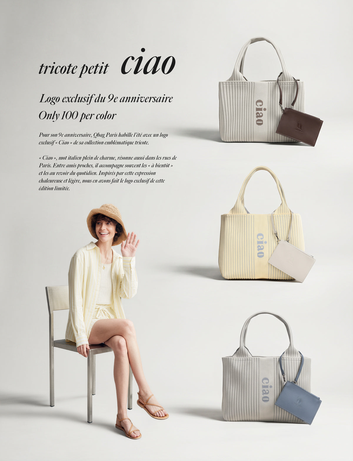 tricote  petit