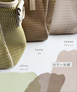 q bag paris nest zip bon(ボン) ジップ付きショルダーバッグ – qbag 