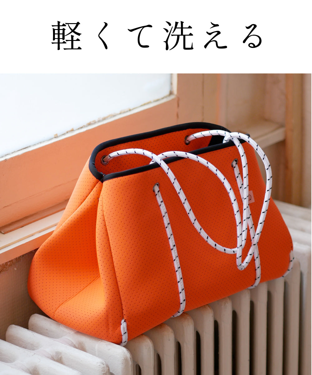 qbag zip L