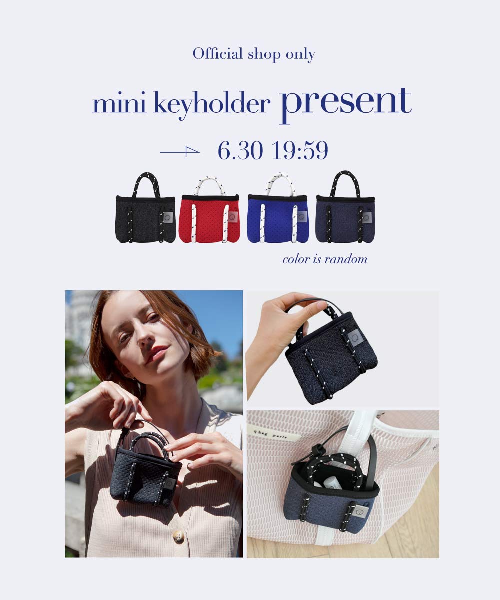 nest zip L