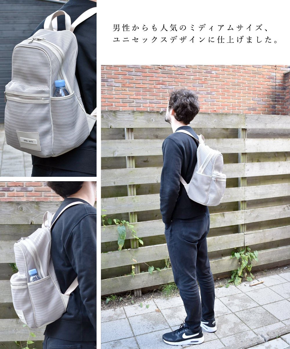 q bag paris nest louvre(ルーブル) リュック – qbag paris（キュー ...