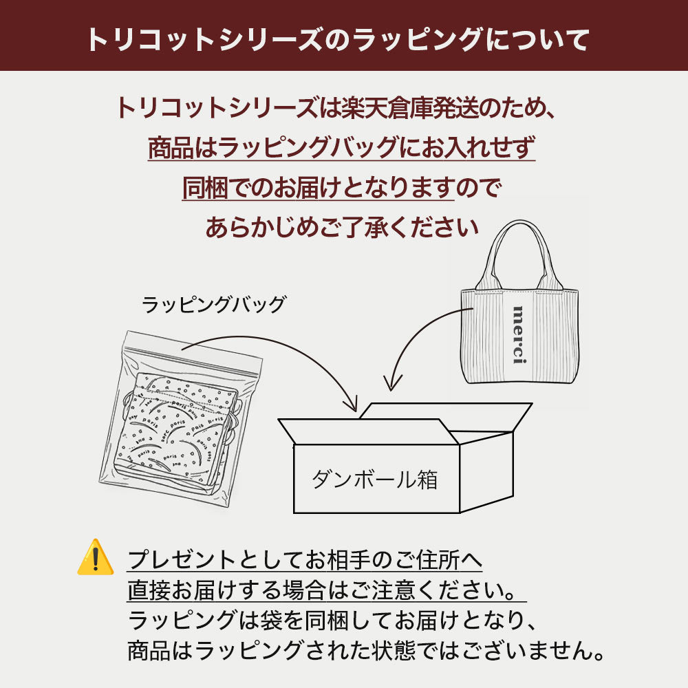 新品タグ付き plage paper yarnプルオーバー Legacy Blanket Yarn Packs: Your Heirloom Project Begins Here