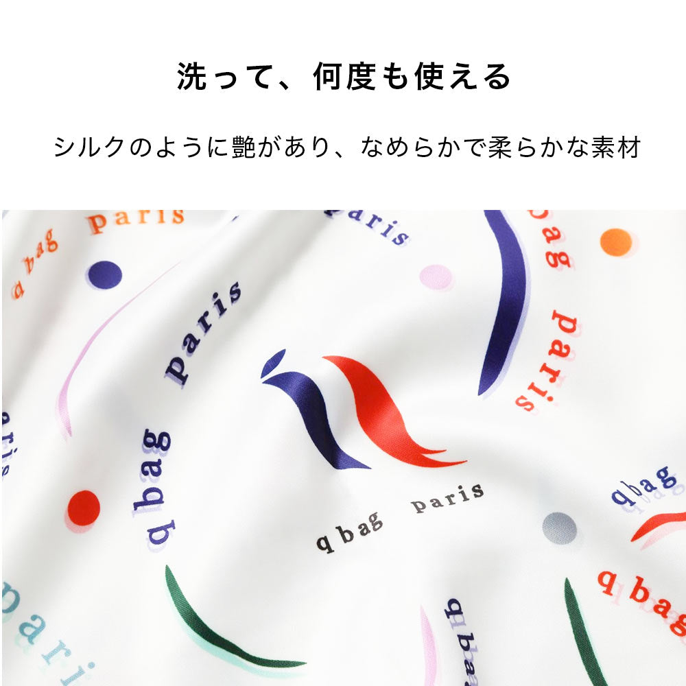 q bag paris オリジナル ラッピングバッグ