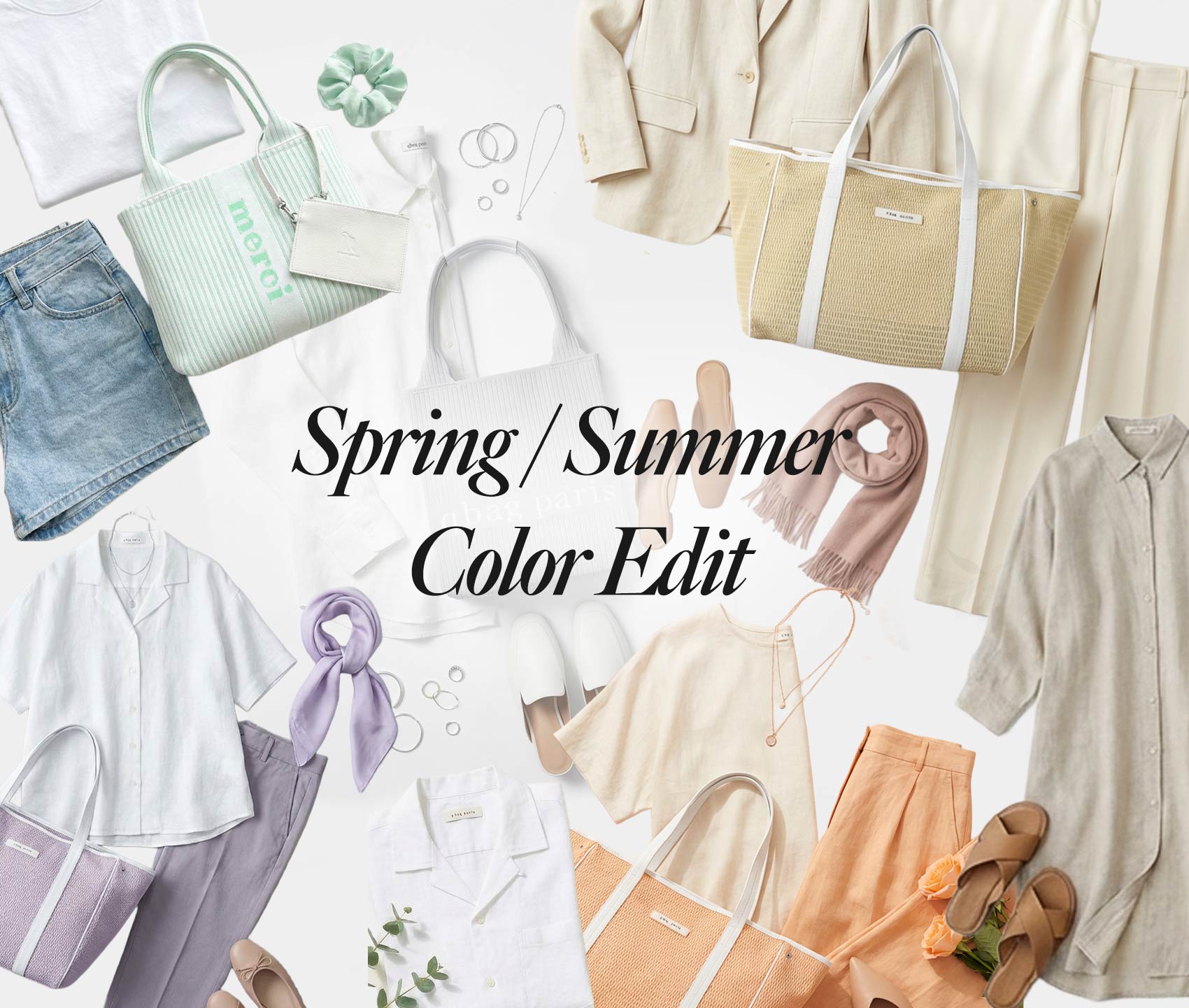 春夏おすすめカラー q bag paris公式ショップ