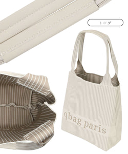 q bag paris トリコット 新素材ニット – qbag paris（キューバッグ パリ）