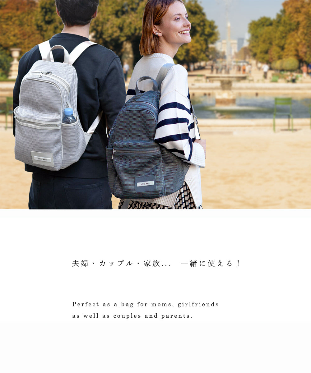 買い付け店舗 qbag paris nest louvre キューバッグ ルーブル リュック