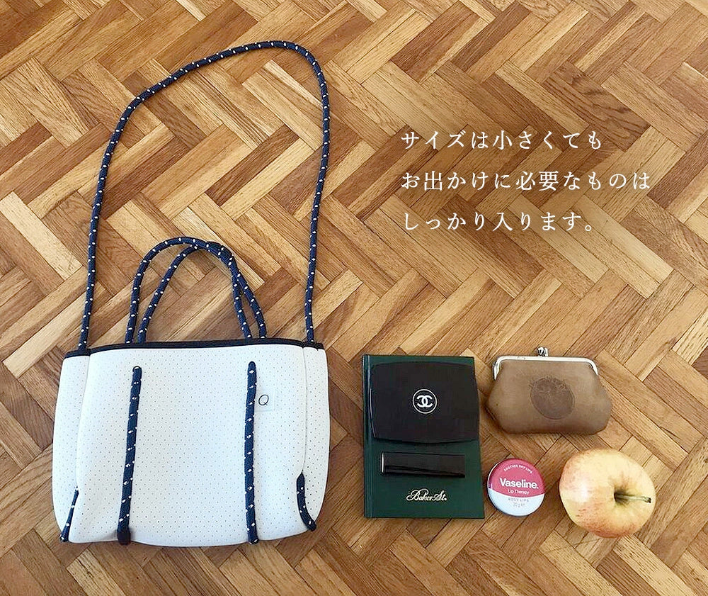 q bag paris super mini_s
