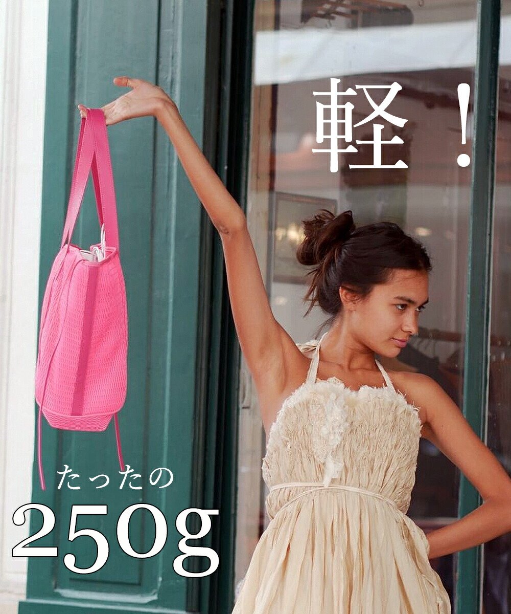 q bag paris nest shaine （シェンヌ） – qbag paris