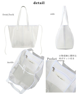 q bag paris nest chaine (ネスト シェンヌ)