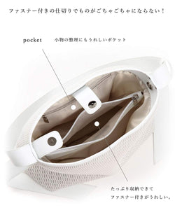 q bag paris nest doux (ネスト ドゥー)