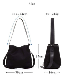 q bag paris nest doux (ネスト ドゥー)