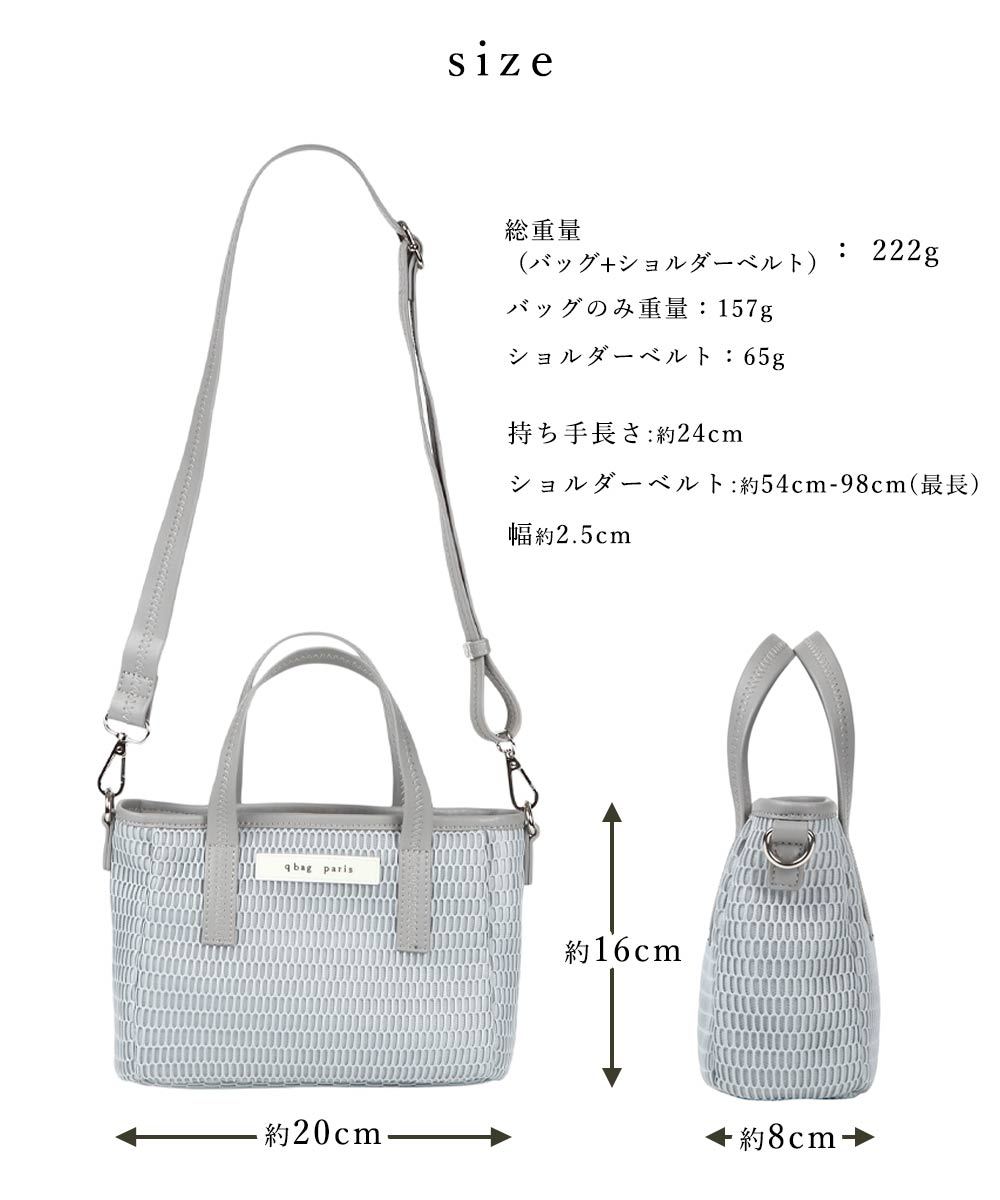 新品　qbag  nest zip supermini  グレージュ最終お値下げ