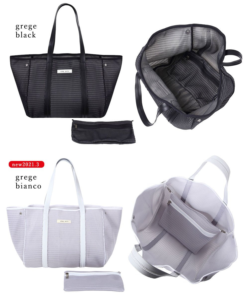 q bag paris nest no.1 ホワイト