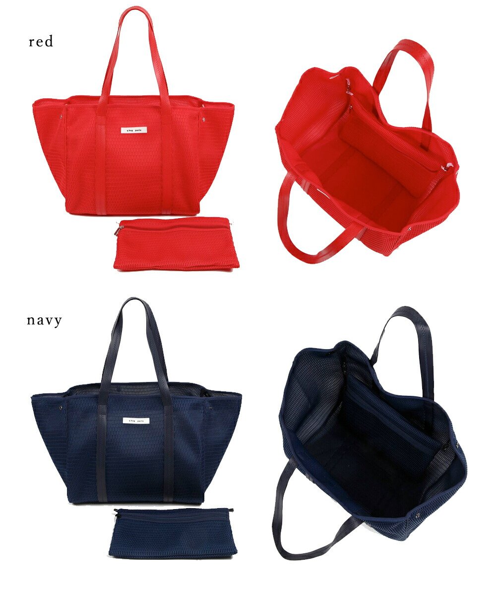 【SALE】nest n°1