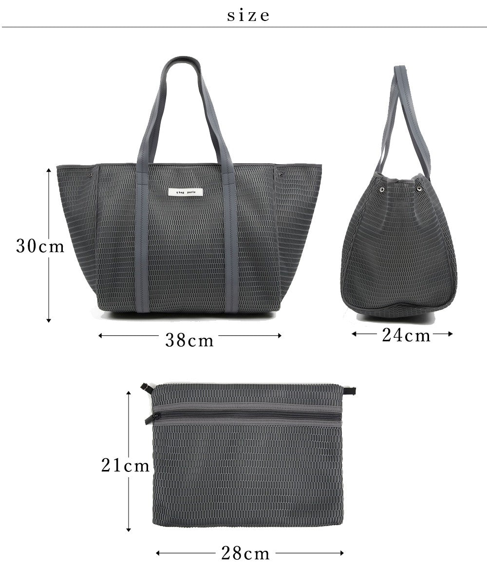 【SALE】nest n°1