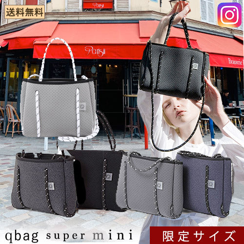 q bag paris super mini_s