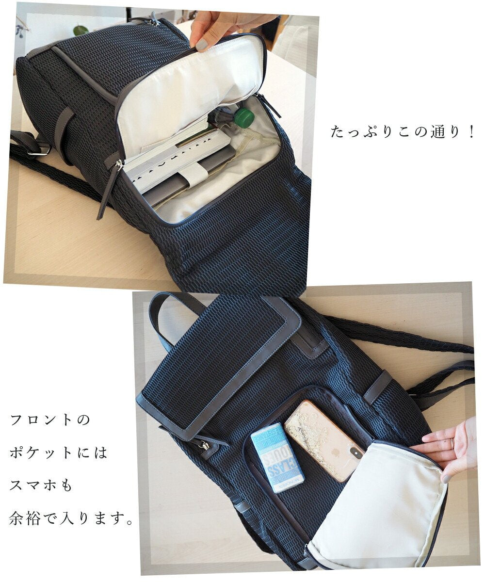 q bag paris soleil (ソレイユ)