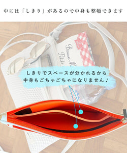 q bag paris ptit' (プチ)