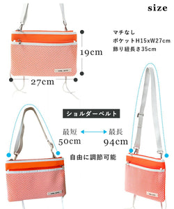 q bag paris ptit' (プチ)