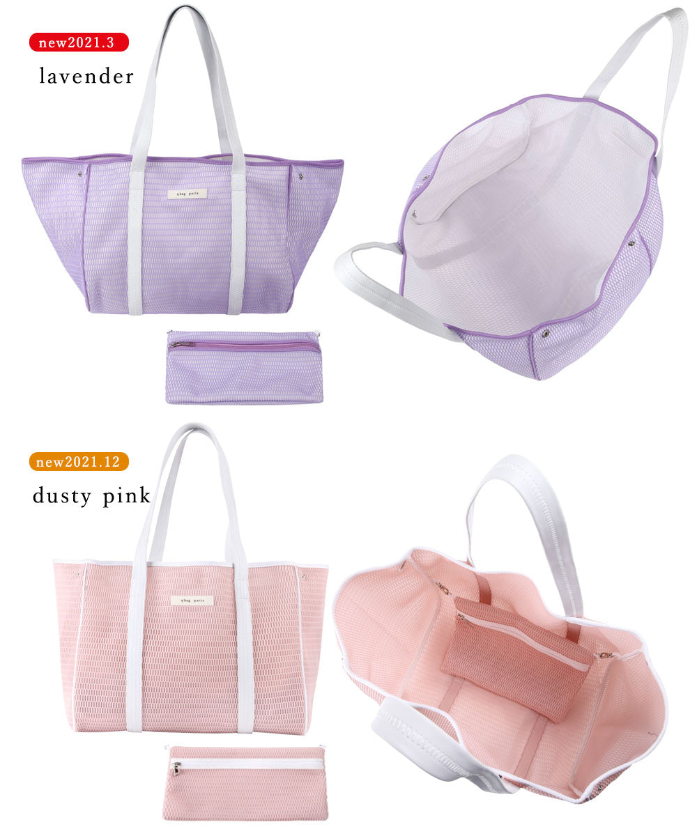 qbag nest1 dusty pink ダスティピンク - マザーズバッグ