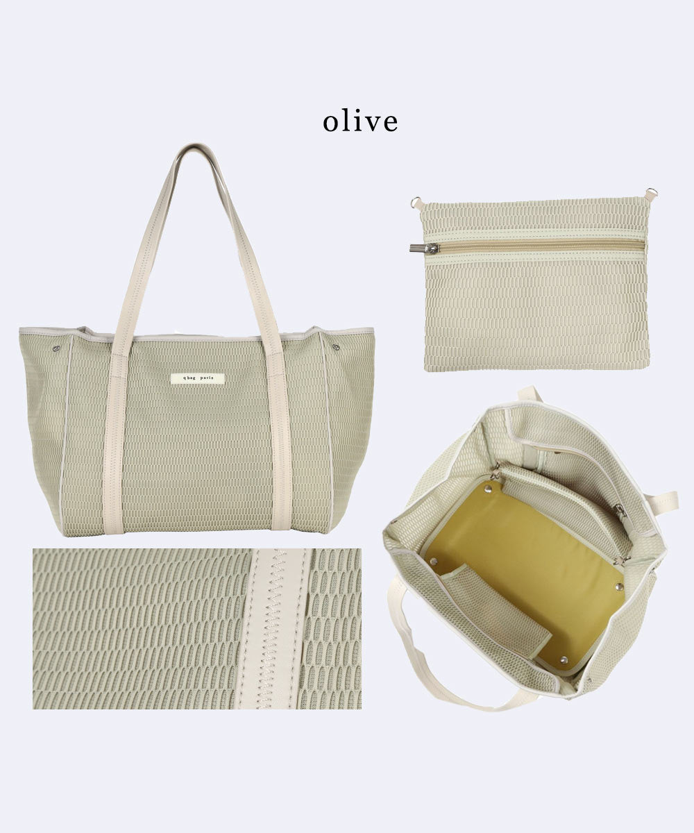 【限定特別価格】q bag paris nest zipM