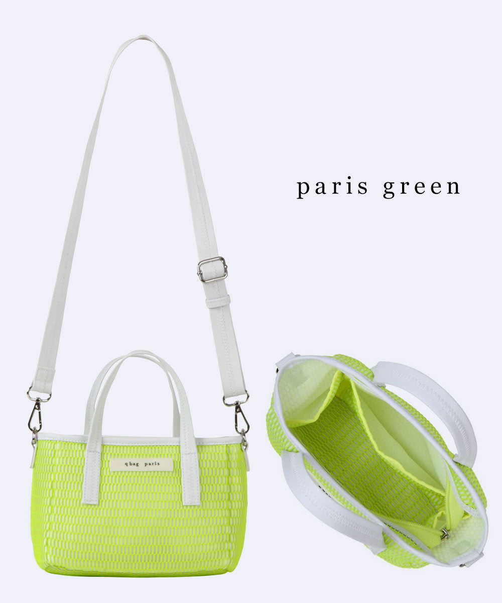 qbag paris nest zip supermini