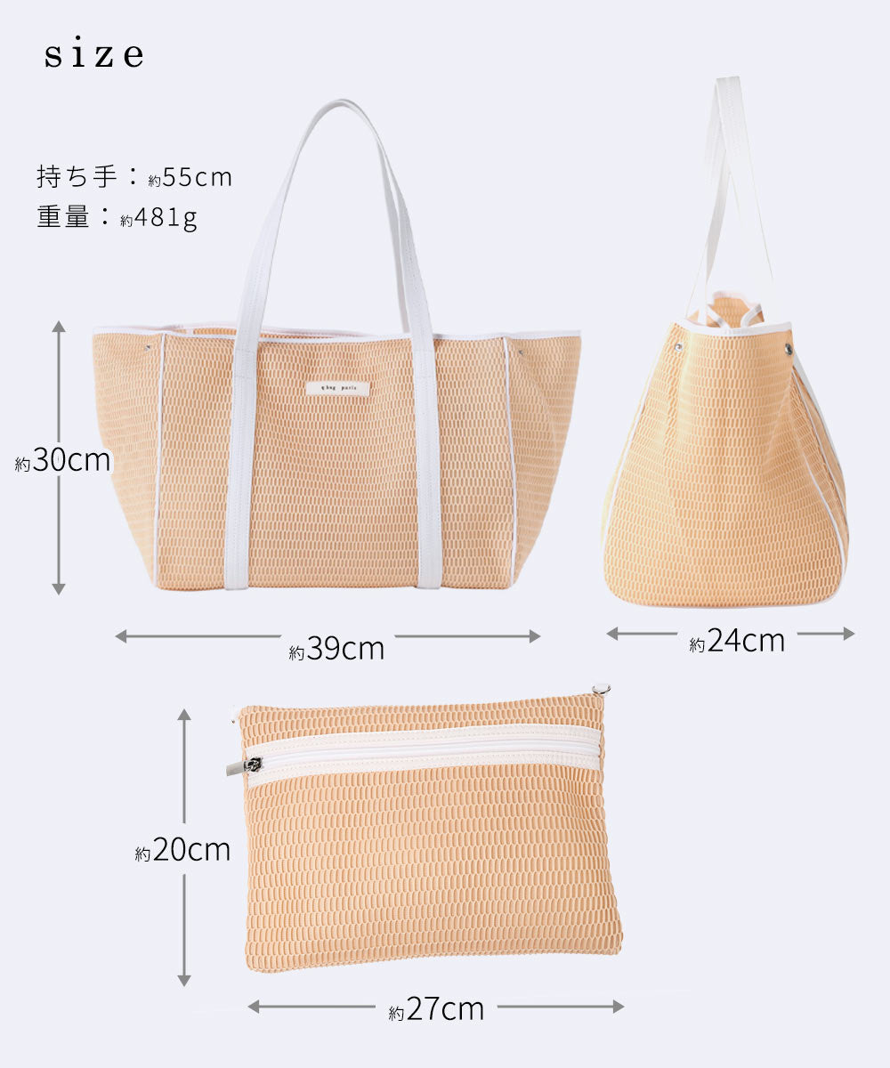 q bag paris nest zipL（ネストジップ） – qbag paris（キューバッグ